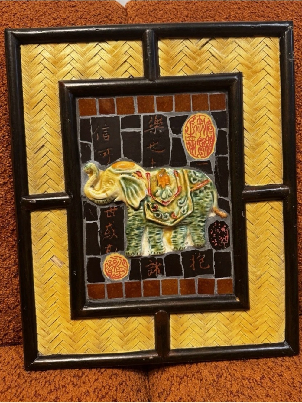 Antique Asian Mosiac Elephant Wall Art With Bamboo inlay. 13”x11”